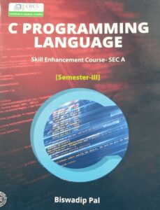 C Programming Language by Biswadip Pal